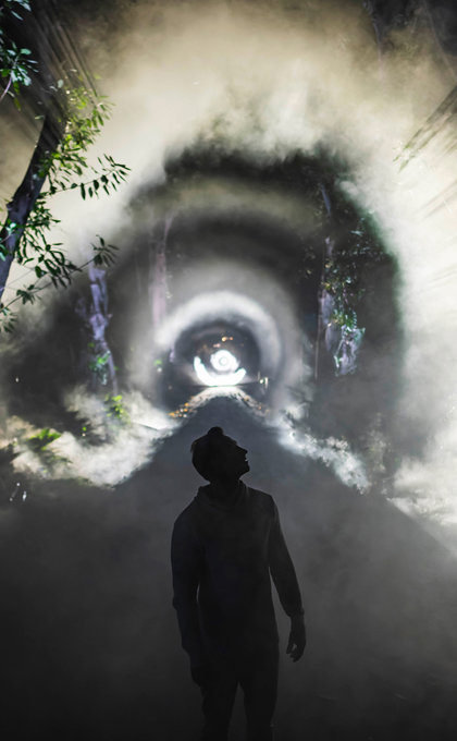 An all-new mind bending experience in Adelaide Botanic Garden
